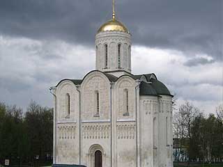  Vladimir:  Vladimirskaya Oblast':  Russia:  
 
 St. Demetrius' Cathedral